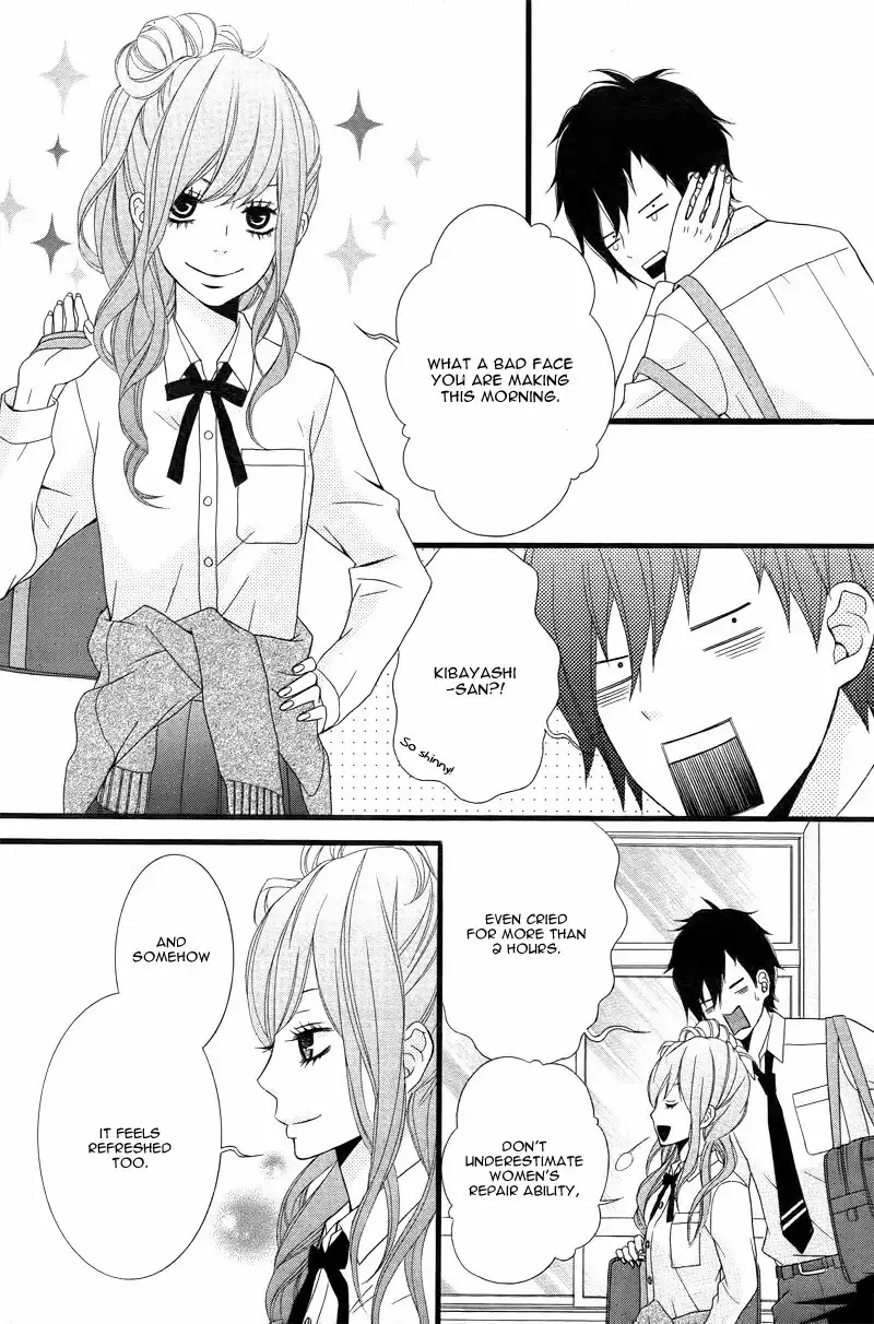 Kimi ni Koishitei desu ka. Chapter 6 18